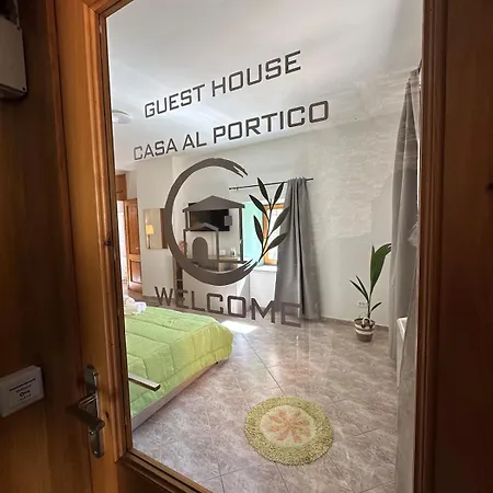 Casa Al Portico Appartamento *